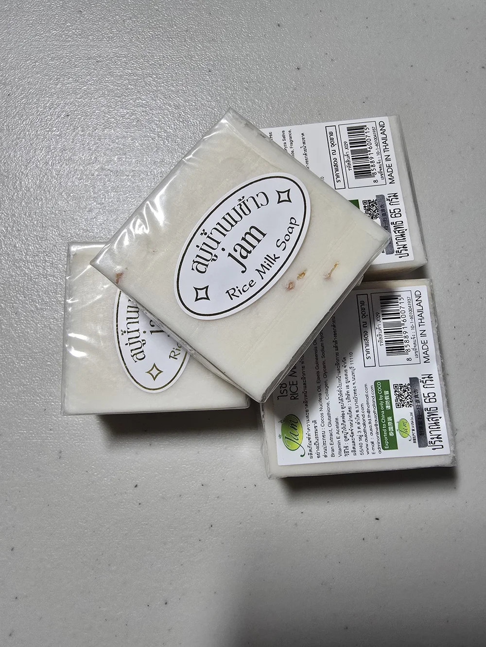 Jam Rice Milk Soap - White Natural Bar (4-Pack)